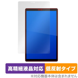 Lenovo Tab B10 HD 2nd Gen �ی� �t�B���� OverLay Plus Lite for ���m�{ �^�u B10 HD (2nd gen) �����׉t���Ή��ᔽ�� ����� �h�w��