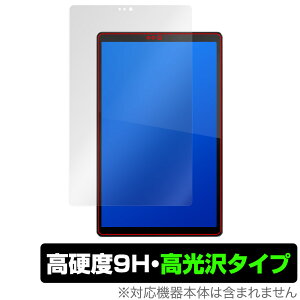 Lenovo Tab B10 HD 2nd Gen �ی� �t�B���� OverLay 9H Brilliant for ���m�{ �^�u B10 HD (2nd gen) 9H ���d�x ������^�C�v