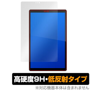 Lenovo Tab B10 HD 2nd Gen �ی� �t�B���� OverLay 9H Plus for ���m�{ �^�u B10 HD (2nd gen) 9H ���d�x �ᔽ�˃^�C�v