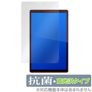 Lenovo Tab B10 HD 2nd Gen �ی� �t�B���� OverLay �R�� Brilliant for ���m�{ �^�u B10 HD (2nd gen) Hydro Ag+ �R�� �R�E�C���X ������