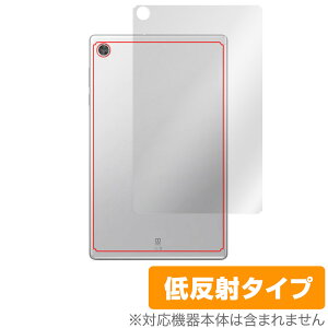 Lenovo Tab B10 HD 2nd Gen w ی tB OverLay Plus for m{ ^u B10 HD (2nd gen) {̕یt 炳Gᔽˑf