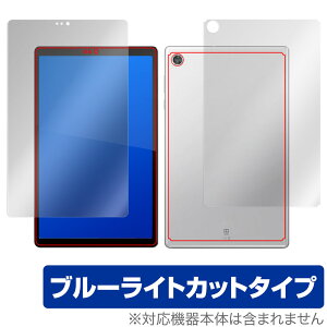 Lenovo Tab B10 HD 2nd Gen \ w tB Zbg OverLay Eye Protector for m{ ^u B10 HD (2nd gen) u[CgJbg