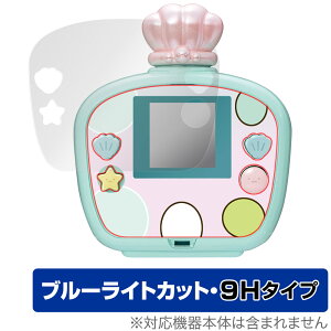 ݂R炵 ݂REH[^[ ی tB OverLay Eye Protector 9H ^Jg~[ tی 9H dx u[CgJbg