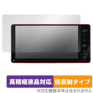 KENWOOD �ʑ��i�r MDV-M809HDW MDV-M808HDW �ی� �t�B���� OverLay Plus Lite for �P���E�b�h �J�[�i�r �����׉t���Ή��ᔽ�˔����h�w��