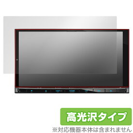 KENWOOD 彩速ナビ MDV-M809HD 保護 フィルム OverLay Brilliant for ケンウッド カーナビ MDVM809HD 液晶保護 防指紋 高光沢