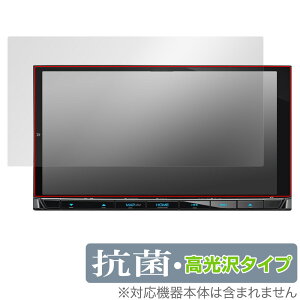 KENWOOD �ʑ��i�r MDV-M809HD �ی� �t�B���� OverLay �R�� Brilliant for �P���E�b�h �J�[�i�r MDVM809HD �R�� �R�E�C���X ������