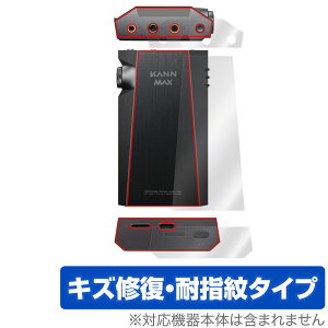 KANN MAX w   ی tB OverLay Magic for J[ }bNX {̕یtB LYC ώwR[eBO