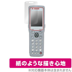 KEYENCE ハンディターミナル BT-1010 BT-1550 保護 フィルム OverLay Paper for キーエンス BT-1000シリーズ 紙のような描き心地