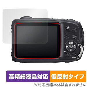 FUJIFILM FinePix XP140 XP130 XP120 XP90 یtB OverLay Plus Lite for tWtB fW^J ׉tΉᔽ˔