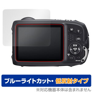 FUJIFILM FinePix XP140 XP130 XP120 XP90 �ی�t�B���� OverLay Eye Protector �ᔽ�� for �t�W�t�B���� �u���[���C�g�J�b�g ���˒ጸ