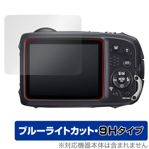 FUJIFILM FinePix XP140 XP130 XP120 XP90 �ی� �t�B���� OverLay Eye Protector 9H for �t�W�t�B���� �J���� ���d�x �u���[���C�g�J�b�g