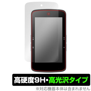 bryton Rider S800 �ی� �t�B���� OverLay 9H Brilliant for �u���C�g�� GPS�T�C�N���R���s���[�^ ���C�_�[ S800 9H ���d�x ������^�C�v