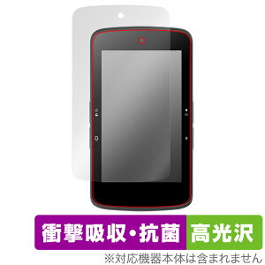bryton Rider S800 保護 フィルム OverLay Absorber 高光沢 for ブライトン GPSサイクルコンピュータ ライダー S800 衝撃吸収高光沢 抗菌