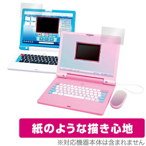 [jO}CXC[gp\R h񃉁[jOp\R ی tB OverLay Paper ̂悤 ̂悤ȕ`Sn