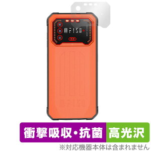 iiiF150 Air1 Pro ���A�J���� �ی� �t�B���� OverLay Absorber ������ for iiiF150 Air1 Pro �Ռ��z�� ������ �R��