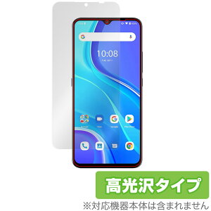 UMIDIGI A7S �ی� �t�B���� OverLay Brilliant for �E�~�f�B�W �X�}�[�g�t�H�� A7S �t���ی� �w�䂪���ɂ��� �h�w�� ������