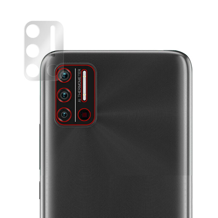 楽天市場】UMIDIGI A7S カメラ 保護 フィルム OverLay Brilliant for 