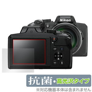 Nikon COOLPIX B600 P900 ی tB OverLay R Brilliant for jR N[sNX B600 P900 Hydro Ag+ R RECX 