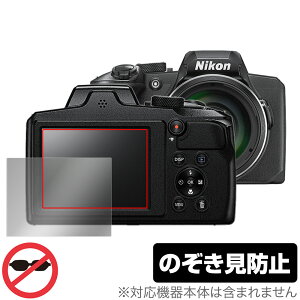 Nikon COOLPIX B600 P900 ی tB OverLay Secret for jR N[sNX B600 P900 vCoV[tB^[ ̂h~