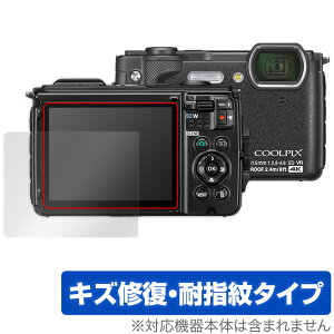 Nikon COOLPIX W300 ی tB OverLay Magic for jR N[sNX W300 tی LYC ώw hw R[eBO