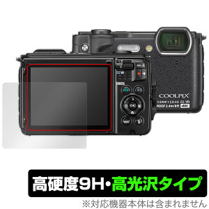 Nikon COOLPIX W300 ی tB OverLay 9H Brilliant for jR N[sNX W300 9H dxœ^Cv