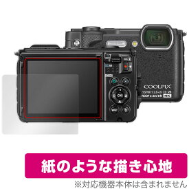 Nikon COOLPIX W300 保護 フィルム OverLay Paper for ニコン クールピクス W300 紙のような フィルム 紙のような描き心地