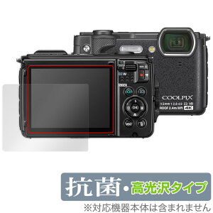 Nikon COOLPIX W300 ی tB OverLay R Brilliant for jR N[sNX W300 Hydro Ag+ R RECX 