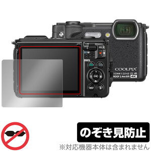 Nikon COOLPIX W300 ی tB OverLay Secret for jR N[sNX W300 tی vCoV[tB^[ ̂h~