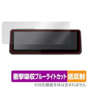 Lanmodo iCgrW VXe NVS001 NVS002 NVS003 ی tB OverLay Absorber ᔽ [h Ռz ᔽ R