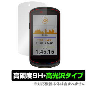 GARMIN Edge 1040 Solar Edge 1040 Zbg ی tB OverLay 9H Brilliant K[~ TCNRs[^[ 9Hdx ^Cv