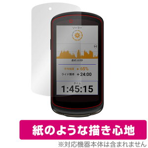 GARMIN Edge 1040 Solar Edge 1040 Zbg ی tB OverLay Paper K[~ TCNRs[^ ̂悤ȕ`Sn