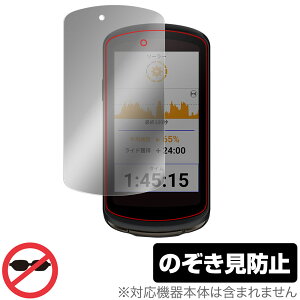 GARMIN Edge 1040 Solar Edge 1040 Zbg ی tB OverLay Secret K[~ tی vCoV[tB^[ ̂h~