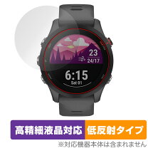 楽天市場】garmin forerunner 255 musicの通販