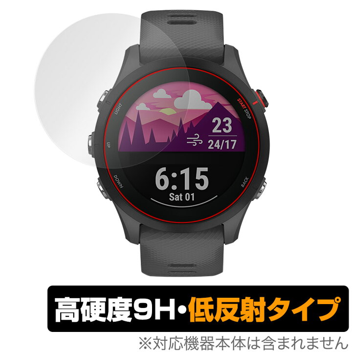 楽天市場】GARMIN Forerunner 255 Music 255 保護 フィルム OverLay 9H 