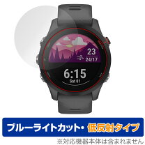 楽天市場】garmin forerunner 255の通販