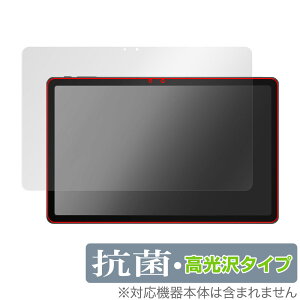 ALLDOCUBE iWork GT �ی� �t�B���� OverLay �R�� Brilliant for �I�[���h�L���[�u iWorkGT Hydro Ag+ �R�� �R�E�C���X ������