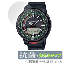 楽天市場】プロトレック prt-b50t-7jfの通販