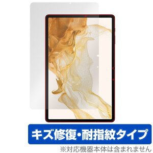 Galaxy Tab S8 ی tB OverLay Magic for TX MN[ TabS8 tی C ώw wh~ R[eBO