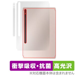 Galaxy Tab S8 w ی tB OverLay Absorber  for TX MN[ TabS8 Ռz  R