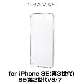 iPhone SE 第3世代 ガラスハイブリッドケース GRAMAS Glassty Glass Hybrid Shell Case for アイフォン SE3 SE2 8 7 ワイヤレス充電対応