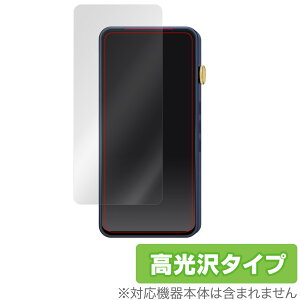 iBasso Audio DX320 DX300 ی tB OverLay Brilliant for ACob\ I[fBI tی w䂪ɂ wh~ 