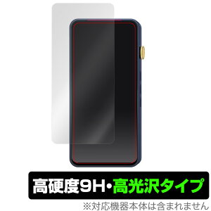 iBasso Audio DX320 DX300 ی tB OverLay 9H Brilliant for ACob\ I[fBI 9H dx   I[fBIvC[