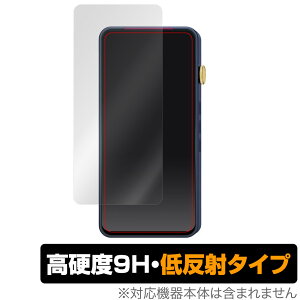 iBasso Audio DX320 DX300 ی tB OverLay 9H Plus for ACob\ I[fBI 9H dx ˖h~ I[fBIvC[