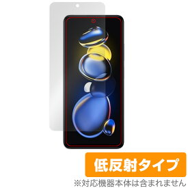 Xiaomi Redmi Note 11T Pro 保護 フィルム OverLay Plus for シャオミ レドミ ノート 11T プロ 液晶保護 アンチグレア 反射防止 指紋防止