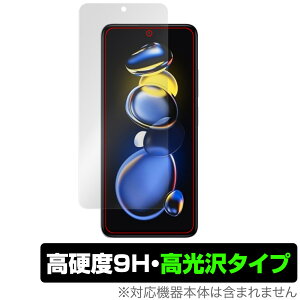 Xiaomi Redmi Note 11T Pro ی tB OverLay 9H Brilliant for VI~ h~ m[g 11T v 9H dx  