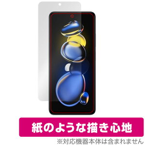 Xiaomi Redmi Note 11T Pro ی tB OverLay Paper for VI~ h~ m[g 11T v ̂悤 ̂悤ȕ`Sn