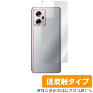 Xiaomi Redmi Note 11T Pro w ی tB OverLay Plus for VI~ h~ m[g 11T v {̕یtB 炳G