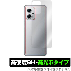 Xiaomi Redmi Note 11T Pro w ی tB OverLay 9H Brilliant for VI~ h~ m[g 11T v 9Hdx  