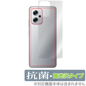 Xiaomi Redmi Note 11T Pro w ی tB OverLay R Brilliant for VI~ h~ m[g 11T v R RECX 