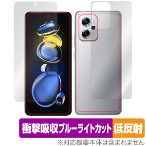 Xiaomi Redmi Note 11T Pro \ w tB Zbg OverLay Absorber ᔽ for VI~ h~ m[g 11T v Ռz ˖h~